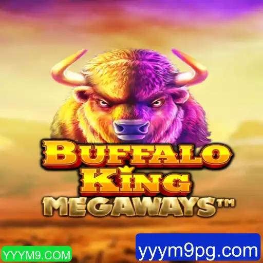 Descubra o Mundo do Jogo BuffaloKing: Estratégia e Emoção
