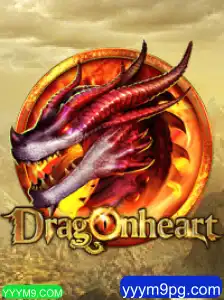 Explorando o Mundo de DragonHeart: Uma Jornada Épica