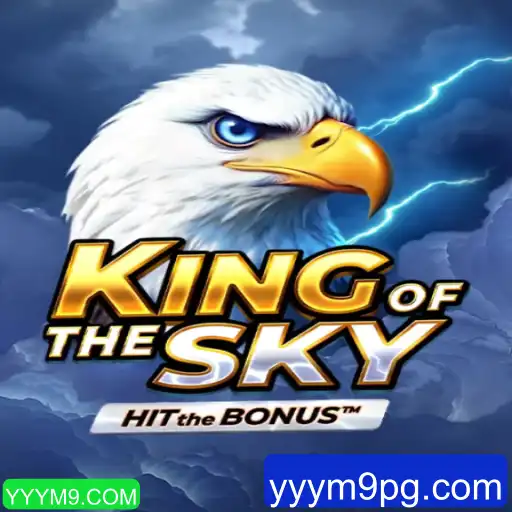 Descubra as Aventuras de KingOfTheSky: O Jogo que Está Conquistando o Mundo