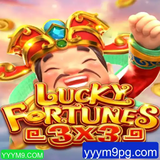 LUCKYFORTUNES3x3: Descubra a Estratégia Por Trás do Novo Jogo de Azar